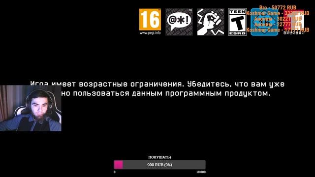 АПАЕМ ГРАНДМАСТЕРА ИЗИ)|WARFACE|ВАРФЕЙС смотреть онлайн