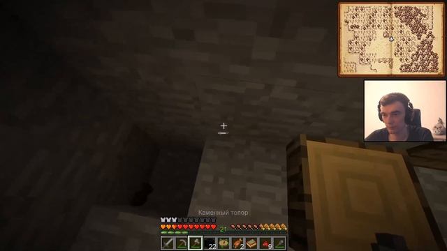 Путешествие к Темному лесу // Minecraft SevTech Ages #4 смотреть онлайн