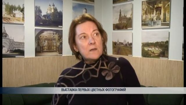 События. Репортаж ПБК. Выставка смотреть онлайн