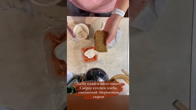 #БЕЛКОВЫЙ #ЗАВТРАК #ПП #ПРОТЕИН #ТЕРРИН #РЕЦЕПТ #СЕМГА #КРАСНАЯ #РЫБА #ОМЕГА3 #SHORTS #HEALBE КУХНЯ смотреть онлайн