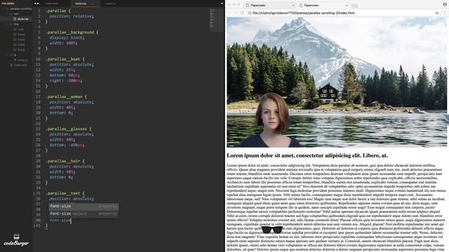 Параллакс эффект при прокрутке страницы на HTML, CSS, JS смотреть онлайн