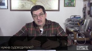 Доверенность на маломерное судно. Форма и образец.
