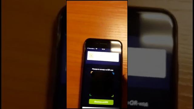 Подключение Бесконтактной оплаты на любом Айфоне за 5 минут??Советую видео всем у кого АЙФОН!