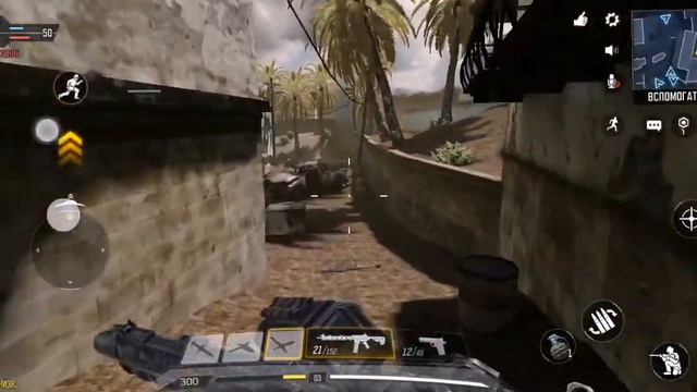 ПЕРВЫЙ РАЗ ИГРАЮ Call of Duty Mobile. смотреть онлайн