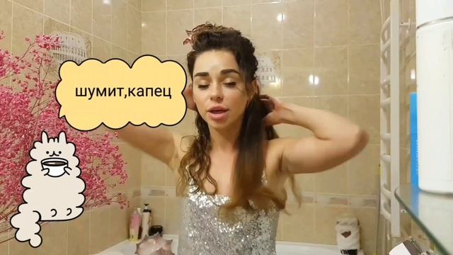 Babyliss фен щетка,укладка в домашних условиях