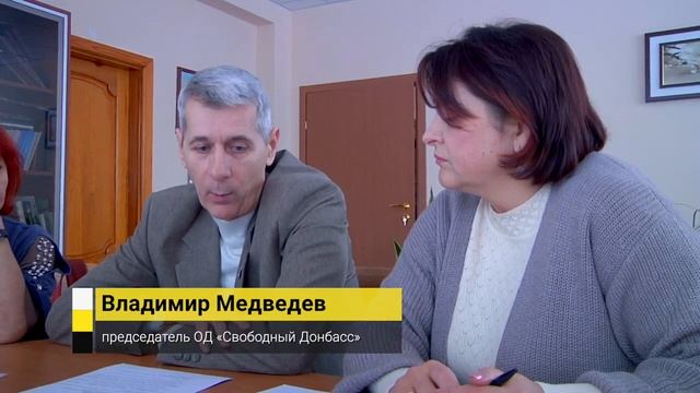 Руководство ОДСД вручило подарки детям сотрудников Ботанического сада смотреть онлайн