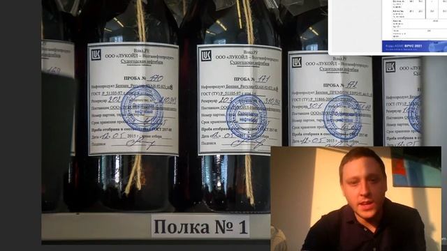 Оптовый бизнес из дома. Проверим ка качество товара... смотреть онлайн