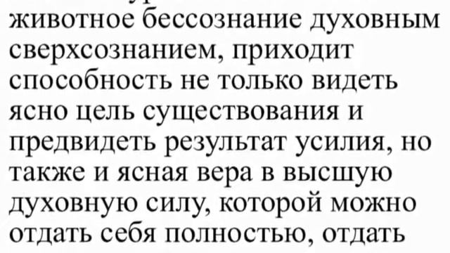 18 Волнения человека ru смотреть онлайн