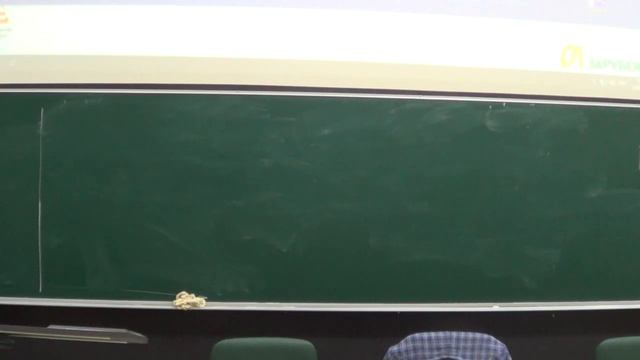 АТП22 Лекция 4 2.mp4 смотреть онлайн