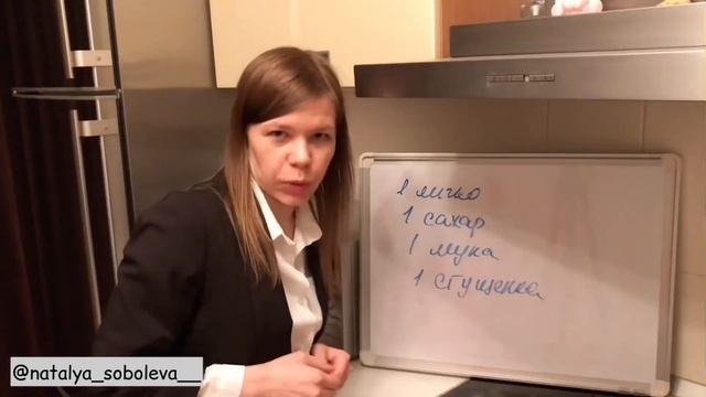 Вся суть инфобизнеса смотреть онлайн
