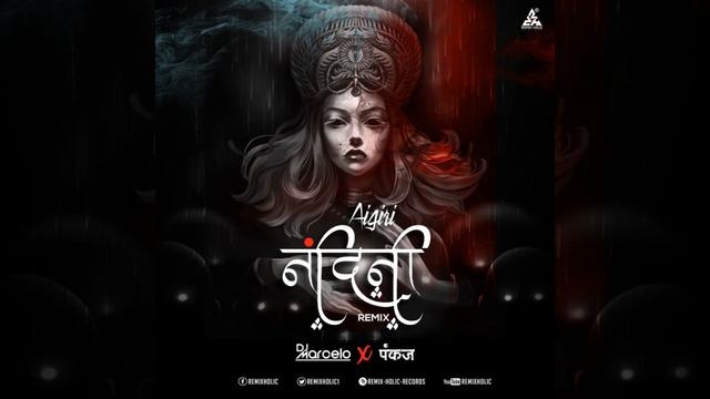 Aigiri nandini смотреть онлайн