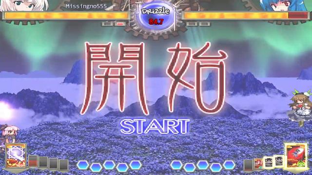 Touhou 12.3 Quick Match: Youmu [Alt 2] vs Tenshi [Alt 6] (lunatic mode) смотреть онлайн