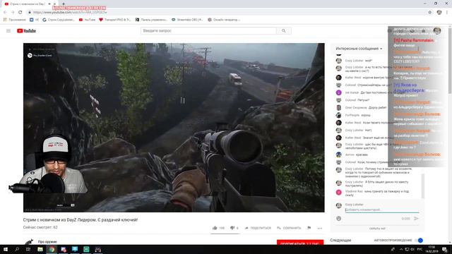 [RUS] Escape From Tarkov | Шаримся на расслабоне | EFT смотреть онлайн