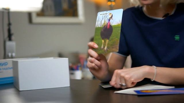 ?? ИГРА для РАЗВИТИЯ памяти РЕБЕНКА ? смотреть онлайн