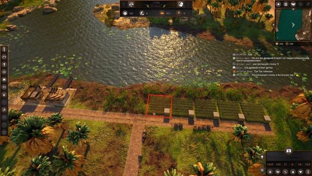 Builders Of Egypt Прохождение с обзором