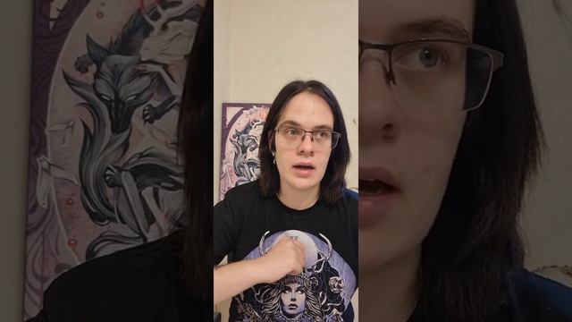 Защиты в магии. Кому нужны, кому важны #магия #амулет #колдовство #эзотерика #энергетика смотреть онлайн