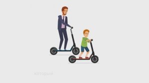 Безопасность дорожного движения. Средства индивидуальной мобильности