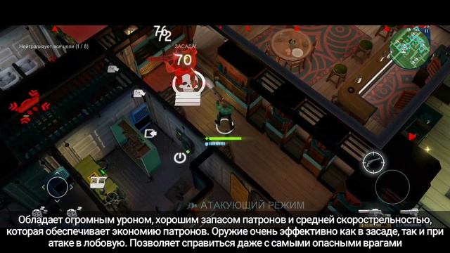 Самое мощное основное оружие в Space Marshals 3 - [Имба]? смотреть онлайн