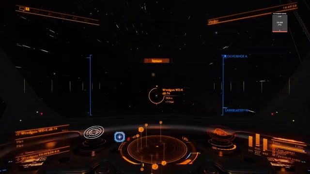 Elite Dangerous | Возим пассажиров копим на питона | Выпуск 1 смотреть онлайн