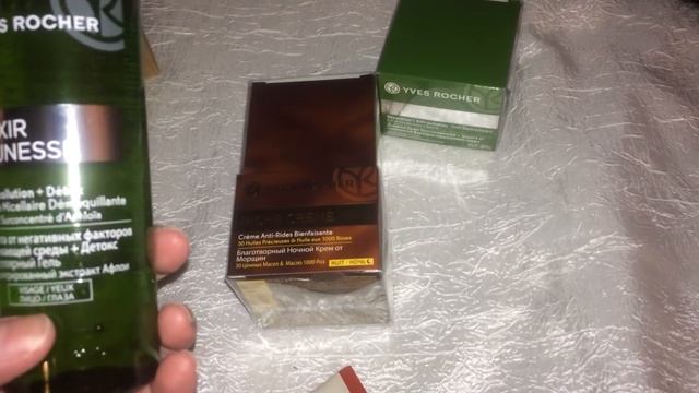 РАСПАКОВКА ПОСЫЛКИ С САЙТА ИВ РОШЕ! (Yves Rocher) смотреть онлайн