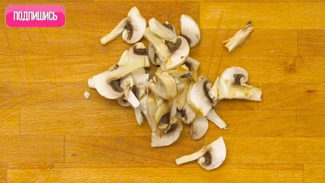 Пирог с  грибами и луком