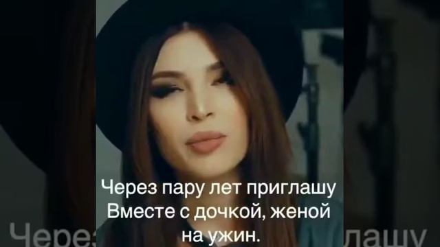 Через пару лет позвони смотреть онлайн
