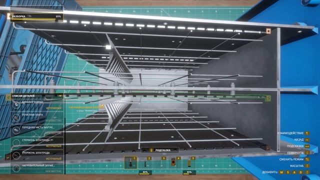 Electrician Simulator Прохождение №4 Сумасшедшая клиентка!!! смотреть онлайн