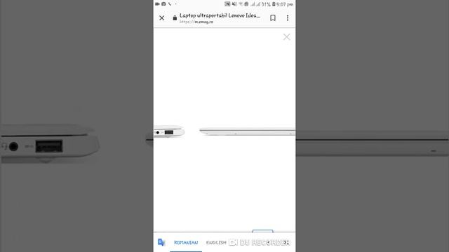 অল্প টাকায় ল্যাপটপ কিনতে আমাদের সাথে থাকুন আজই আমাদের চ্যানেলটিকে sudscribe করুন দাম মাত্র 18,980 смотреть онлайн