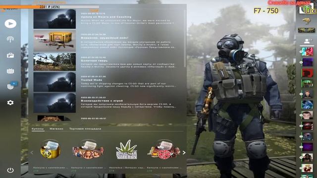 СТРИМ CSGO! ИГРАЮ СВОЙ ПЕРВЫЙ ТУРНИР RUN MIX CUP! смотреть онлайн
