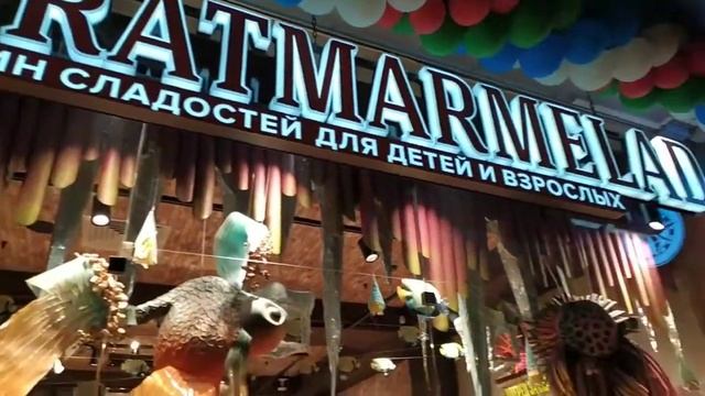 Новогодний Сочи прекрасен главная ёлка 1 января 2021 смотреть онлайн