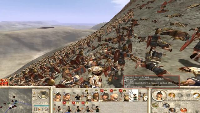 Ведь это наши горы, они помогут нам? №24_Прохождение за Ахейский Союз. Hybris: Polybian Age.Rome: T смотреть онлайн