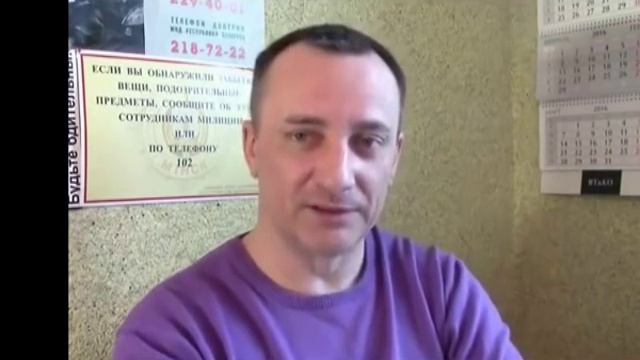 Какие законы? Вы в Беларуси! смотреть онлайн