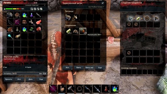 Новое животное: бродячая кошка!?Conan Exiles:Age Of Sorcery #conanexiles#conan #conan_exiles