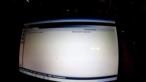 Адаптация мехатроника DSG7