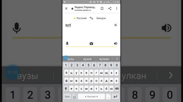 перевел всех персонажей лунтика на эмодзи смотреть онлайн