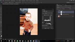 Как убрать пересветы в Фотошопе