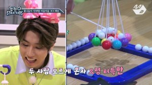 [Русская озвучка Kadza] Finding skz Ep.5