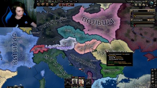 Австро-Венгрия с Фоней и Биллом VS Третий Рейх с Саломаном и Котошкой | Hearts Of Iron 4 смотреть онлайн