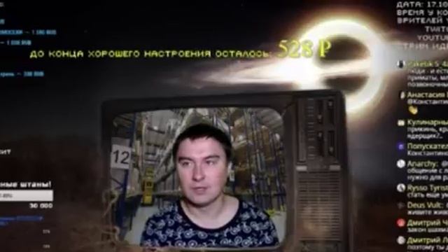 Кадавр. Про разницу развития Школьница и Физик Ядерщик смотреть онлайн