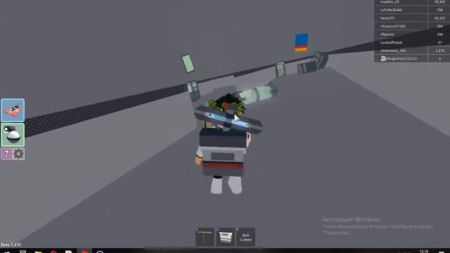 как найти батарейку в Spase Mining Tycoon