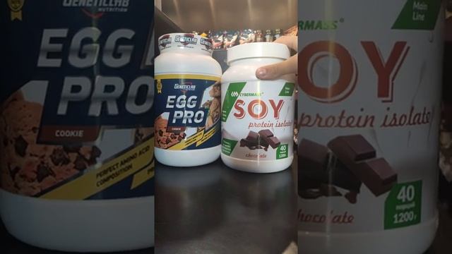 Соевый протеин VS Яичного протеина///Какой лучше? смотреть онлайн