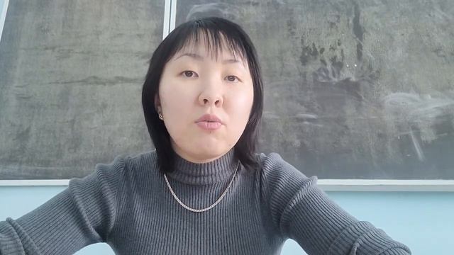 Лекция №4 по ботанике "Побег" смотреть онлайн