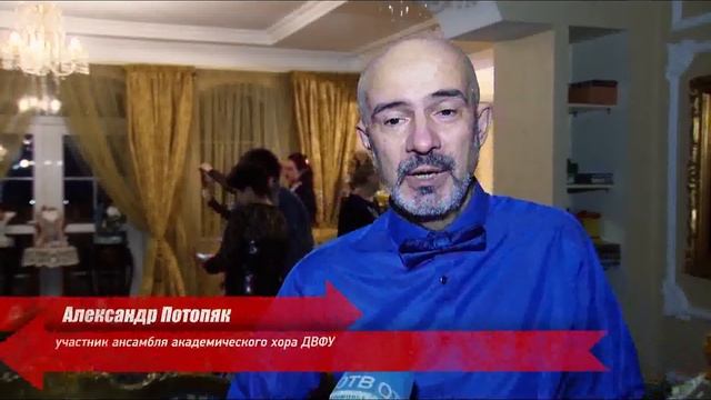 Weekend в Приморье. Усадьба «Вавилово» смотреть онлайн