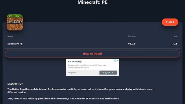 КАК СКАЧАТЬ MINECRAFT PE НА IOS БЕСПЛАТНО БЕЗ ДЖЕЙЛБРЕЙКА смотреть онлайн
