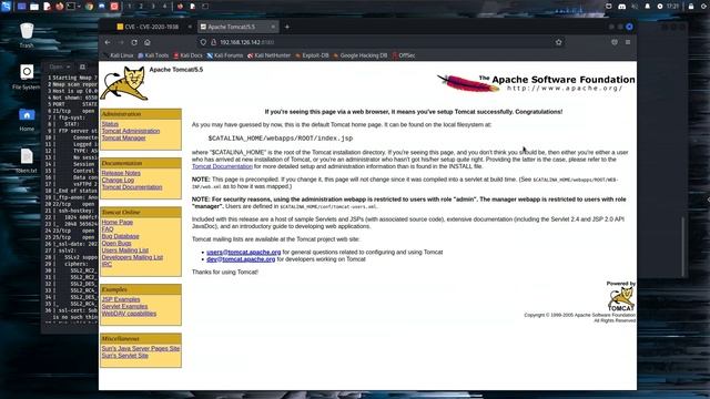 Ghostcat exploit demo смотреть онлайн