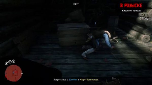 Фарм Капитале в Red Dead Online | Часть 2 От теории к практике