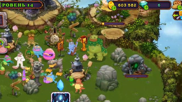 надеюсь из латерии выпадет скелтыквка это будет очень крутоооооо смотреть онлайн