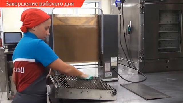 Тостер+Prince+Castle 3 смотреть онлайн