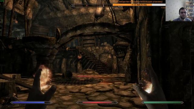 СТРИМ - МАГ-КЛЕПТОМАН Skyrim Special Edition смотреть онлайн
