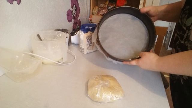 Приготовим вместе